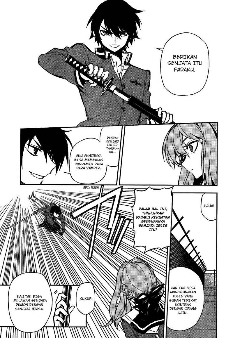 owari-no-seraph - Chapter: 03