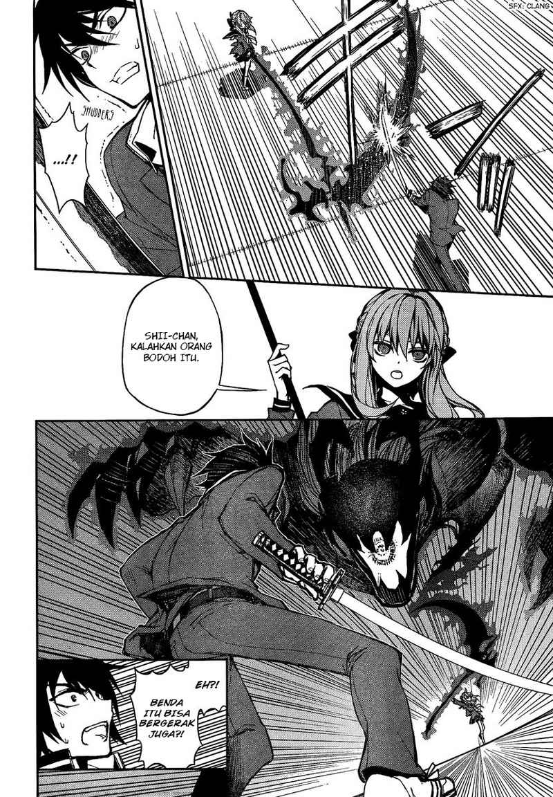 owari-no-seraph - Chapter: 03