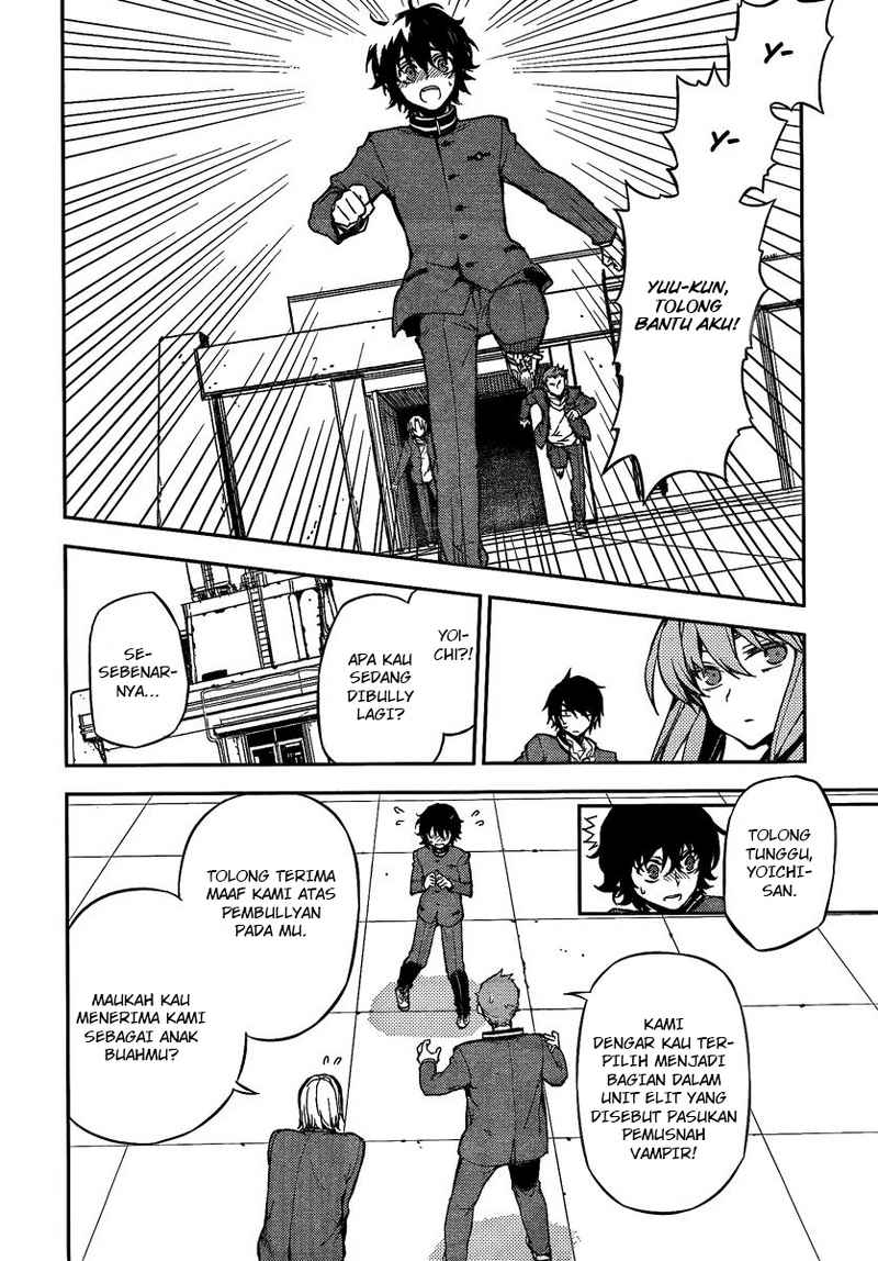 owari-no-seraph - Chapter: 03