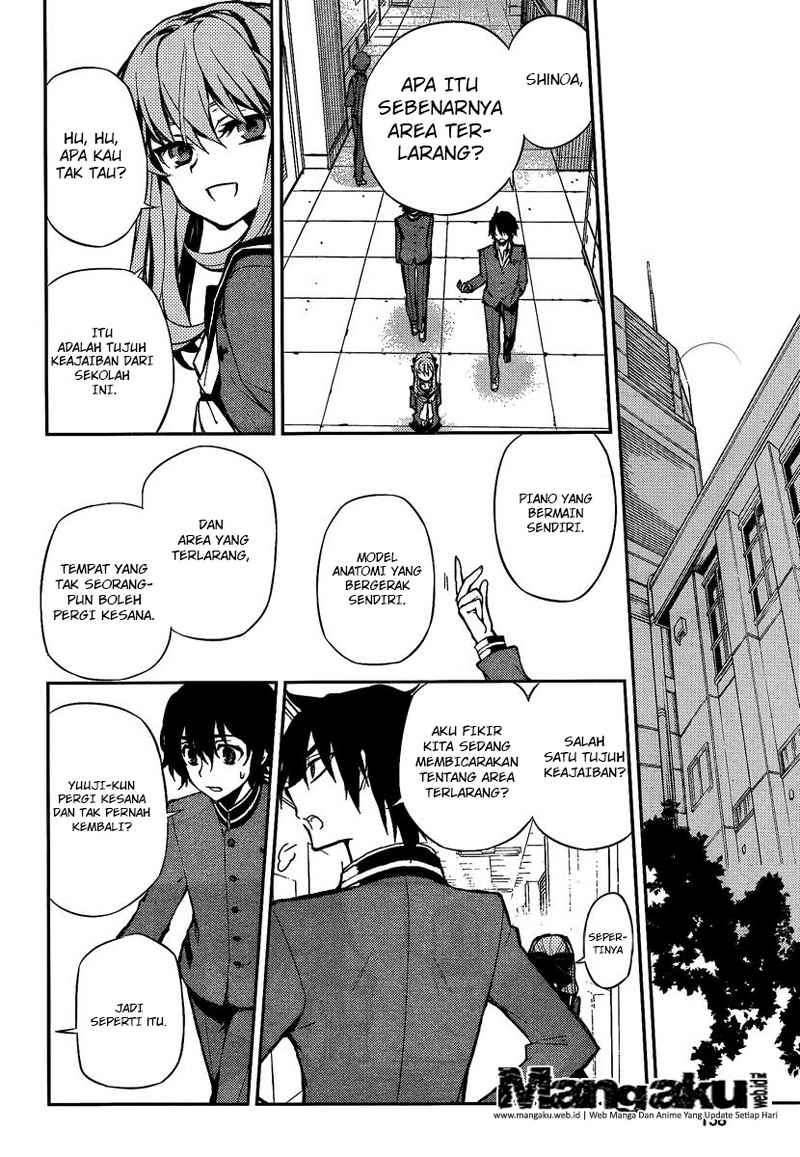 owari-no-seraph - Chapter: 03