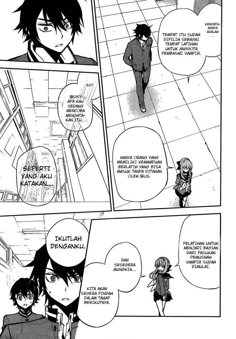 owari-no-seraph - Chapter: 03