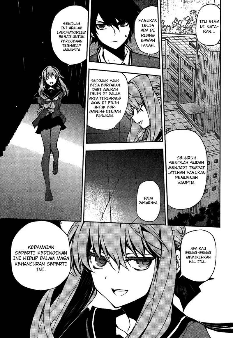 owari-no-seraph - Chapter: 03