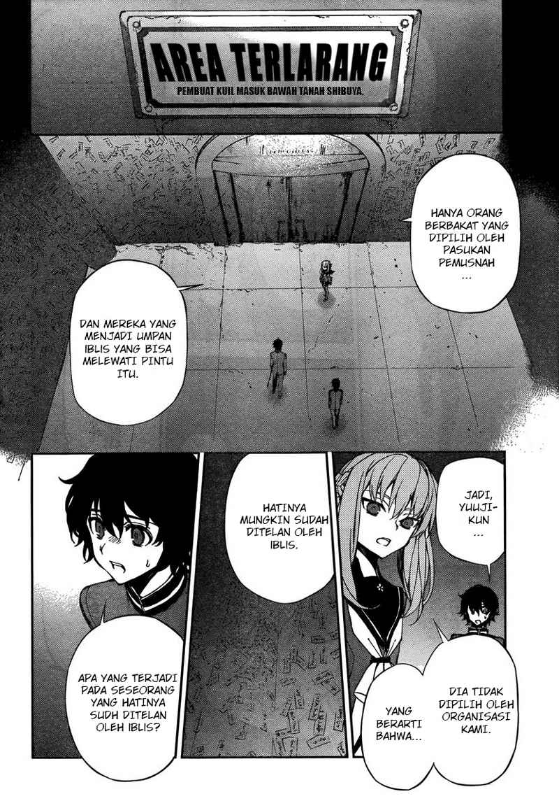 owari-no-seraph - Chapter: 03