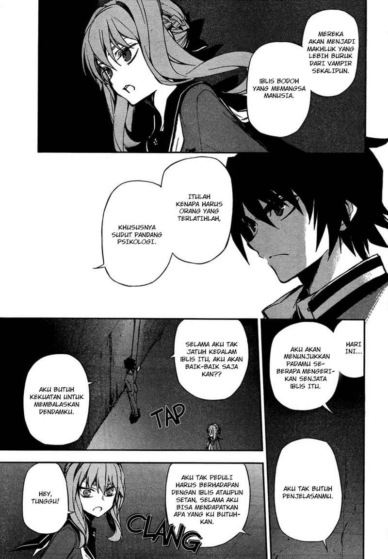 owari-no-seraph - Chapter: 03