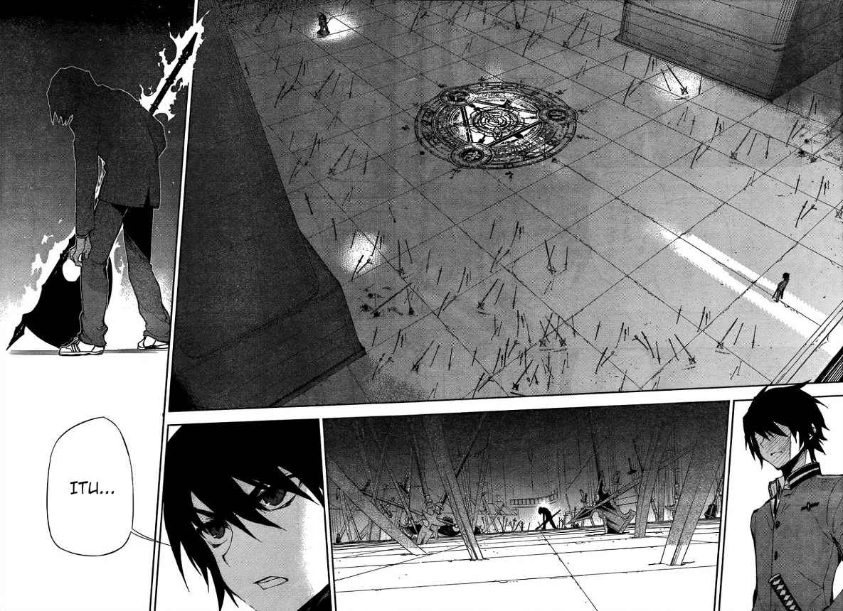 owari-no-seraph - Chapter: 03