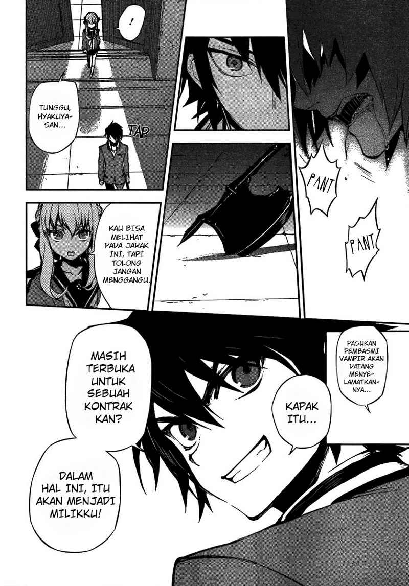 owari-no-seraph - Chapter: 03