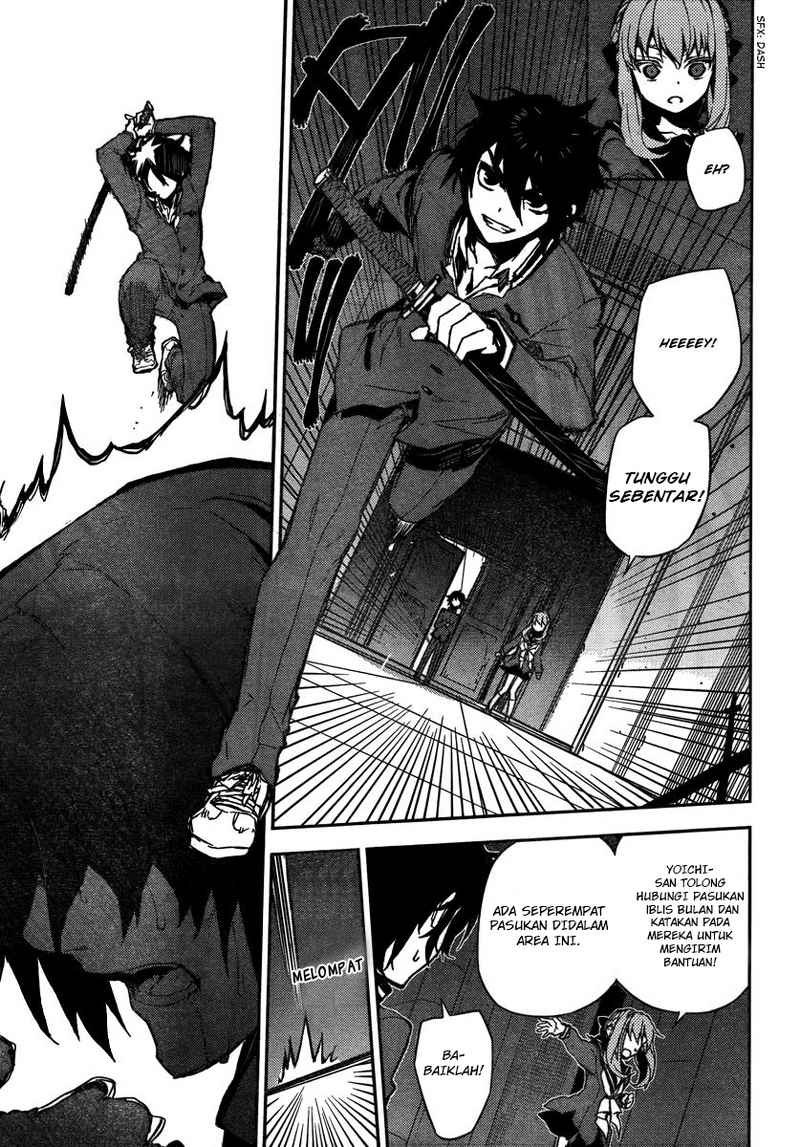 owari-no-seraph - Chapter: 03