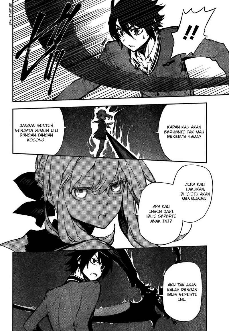 owari-no-seraph - Chapter: 03