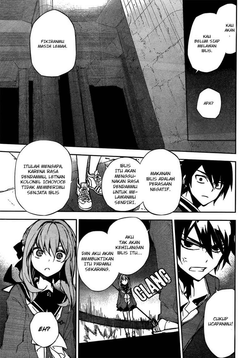 owari-no-seraph - Chapter: 03