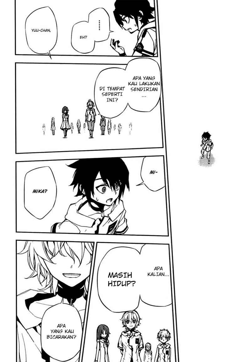 owari-no-seraph - Chapter: 03