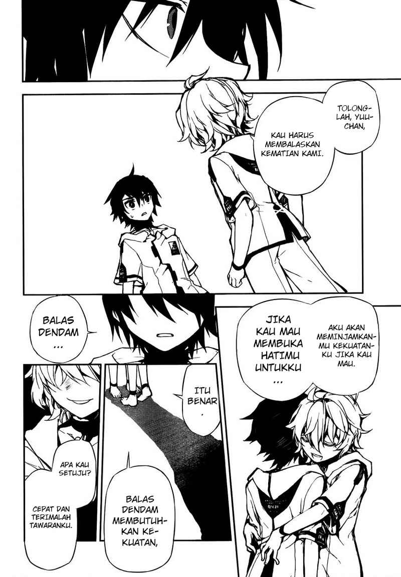 owari-no-seraph - Chapter: 03