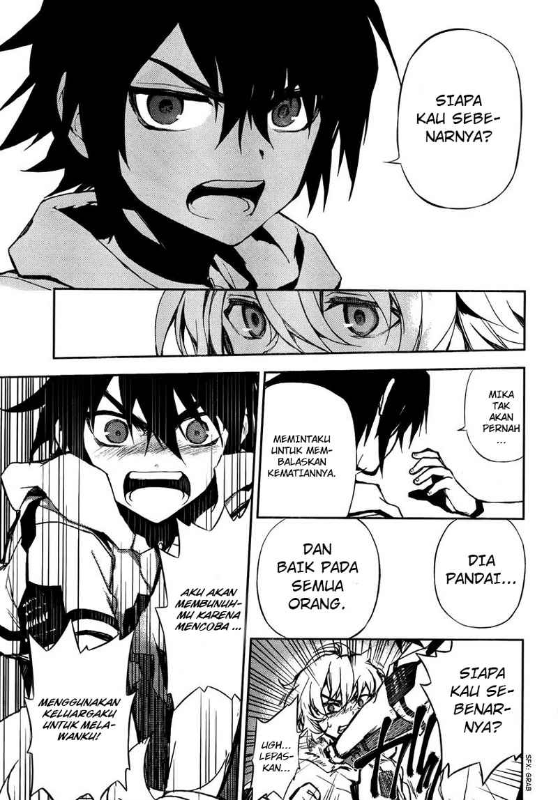 owari-no-seraph - Chapter: 03