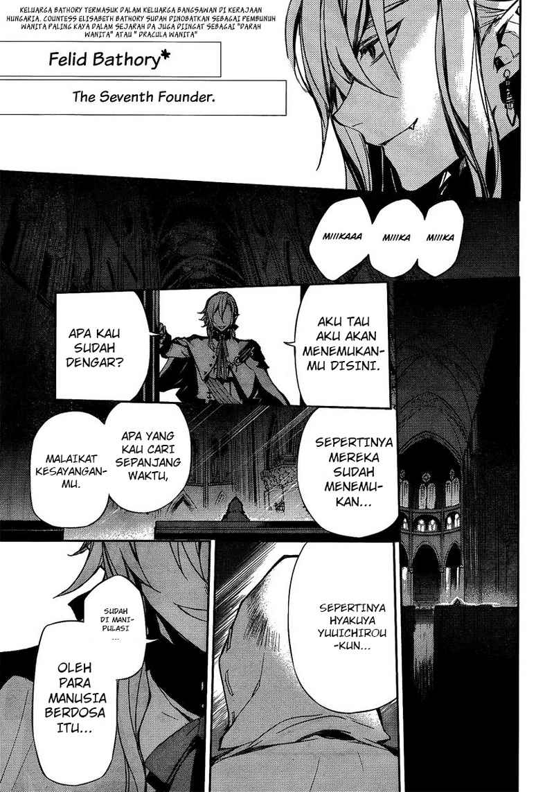 owari-no-seraph - Chapter: 03