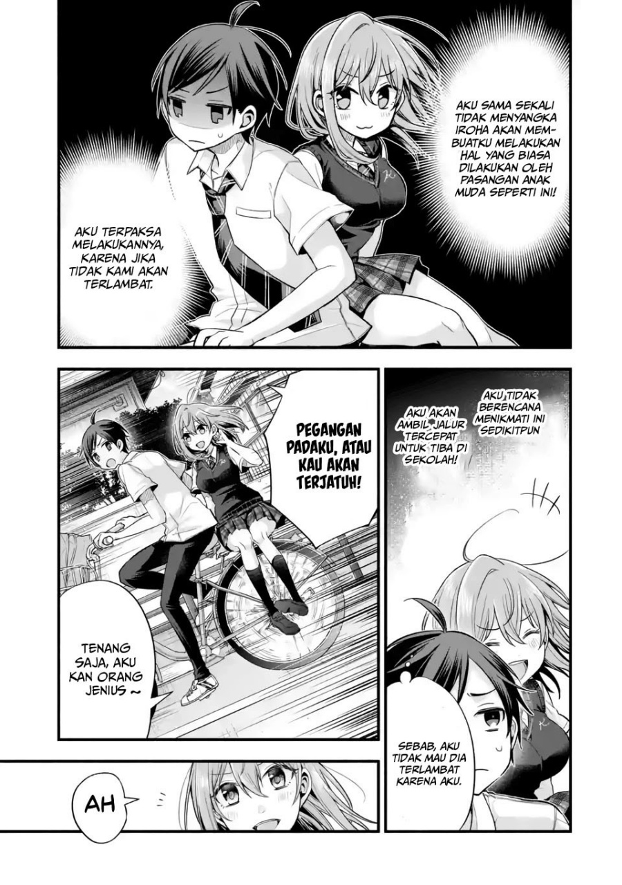 tomodachi-no-imouto-ga-ore-ni-dake-uzai - Chapter: 11