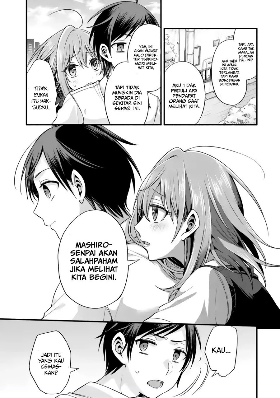 tomodachi-no-imouto-ga-ore-ni-dake-uzai - Chapter: 11