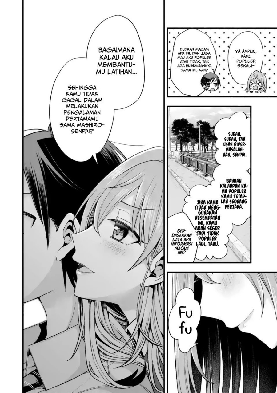 tomodachi-no-imouto-ga-ore-ni-dake-uzai - Chapter: 11