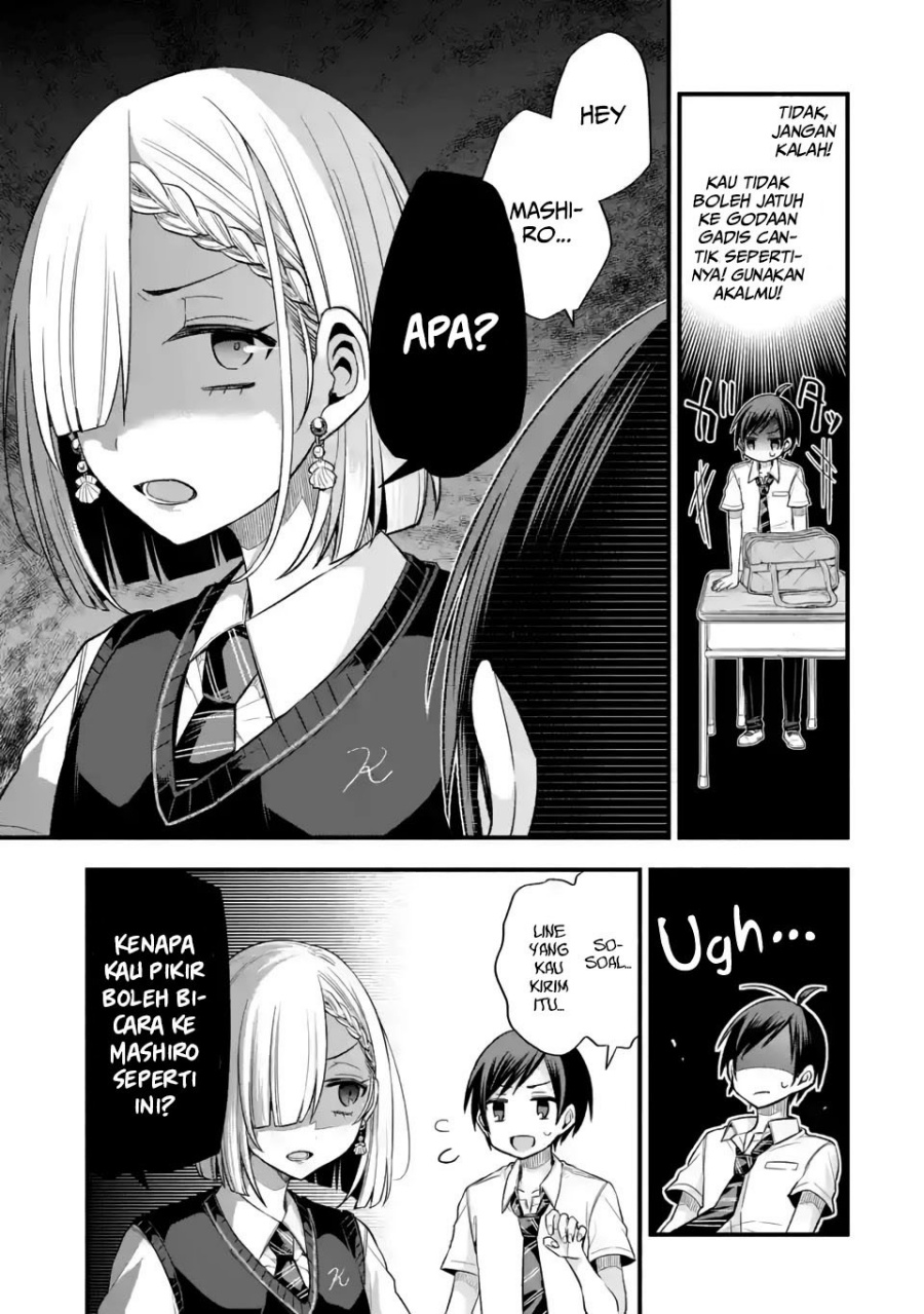 tomodachi-no-imouto-ga-ore-ni-dake-uzai - Chapter: 11