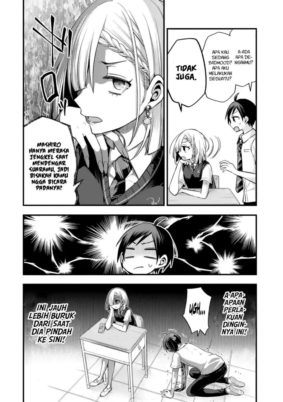 tomodachi-no-imouto-ga-ore-ni-dake-uzai - Chapter: 11