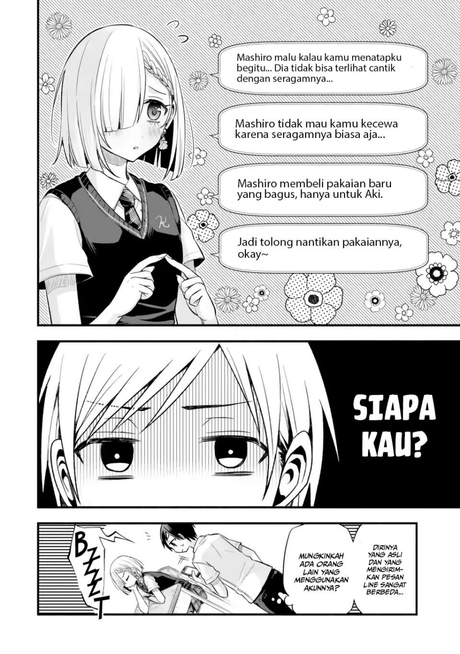 tomodachi-no-imouto-ga-ore-ni-dake-uzai - Chapter: 11