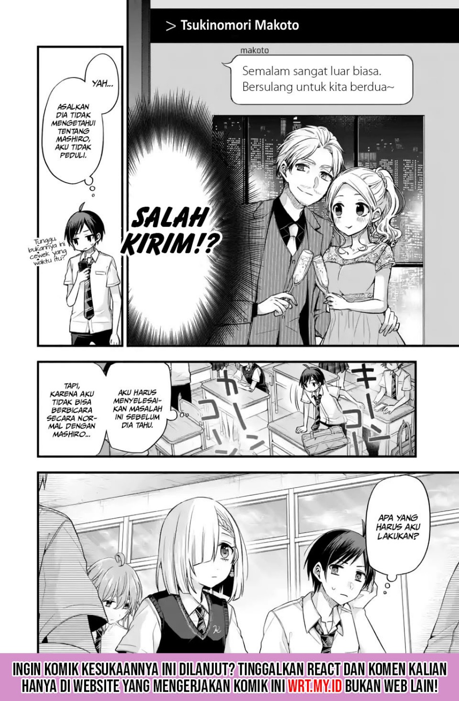 tomodachi-no-imouto-ga-ore-ni-dake-uzai - Chapter: 11