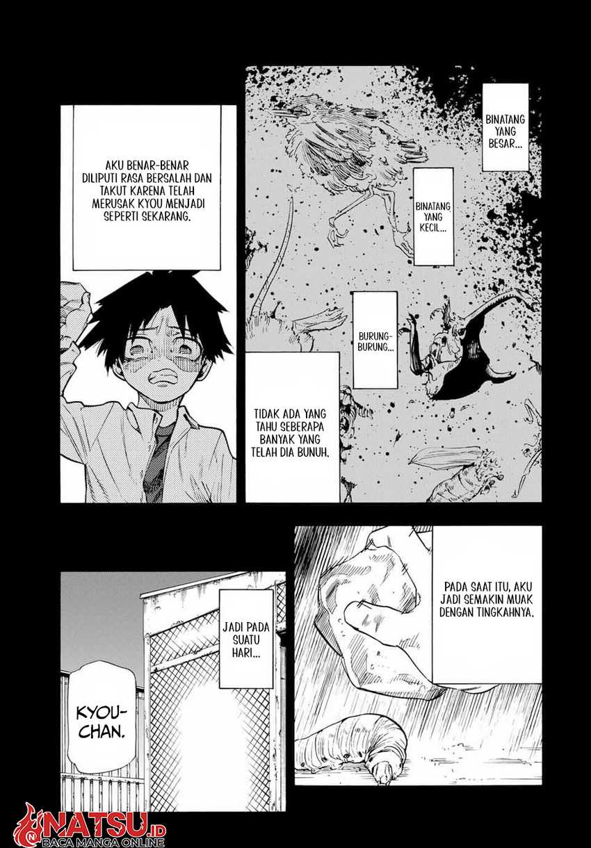 juujika-no-rokunin - Chapter: 186