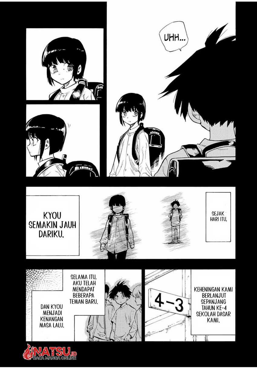 juujika-no-rokunin - Chapter: 186