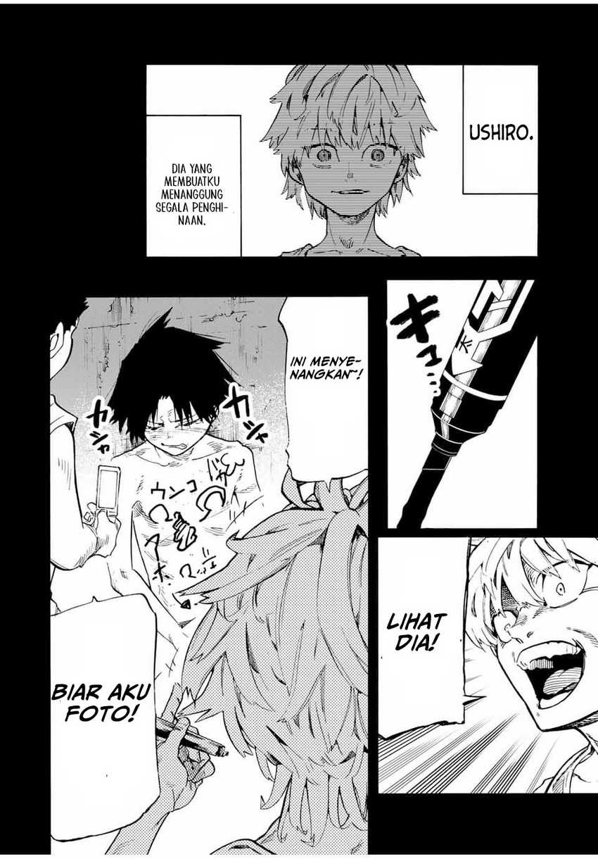 juujika-no-rokunin - Chapter: 186
