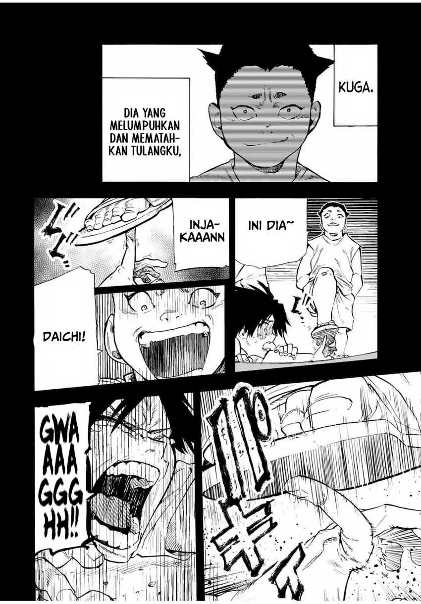 juujika-no-rokunin - Chapter: 186