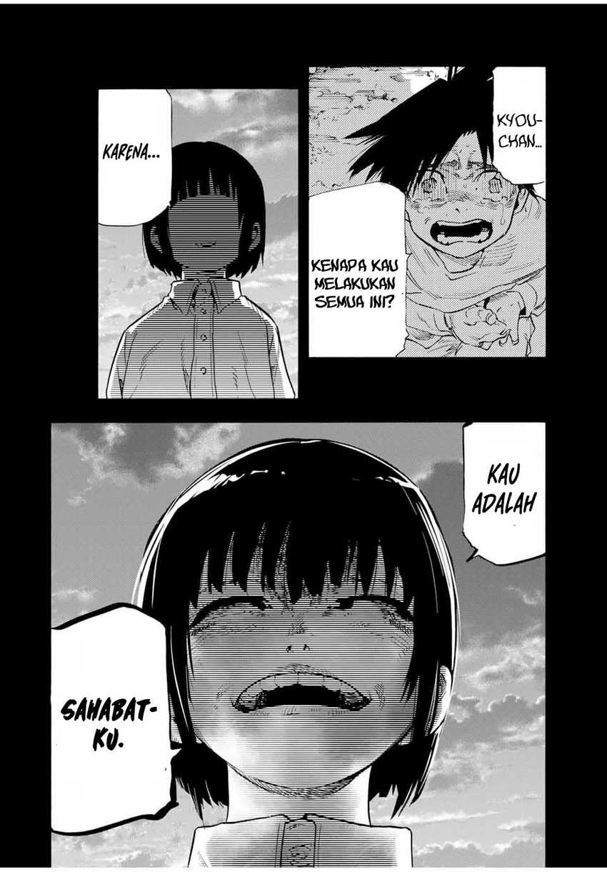 juujika-no-rokunin - Chapter: 186