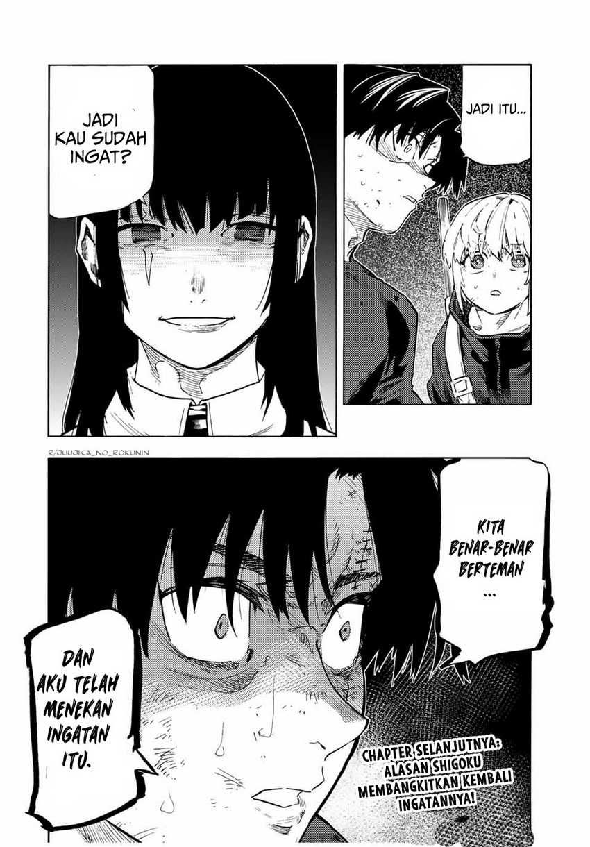 juujika-no-rokunin - Chapter: 186