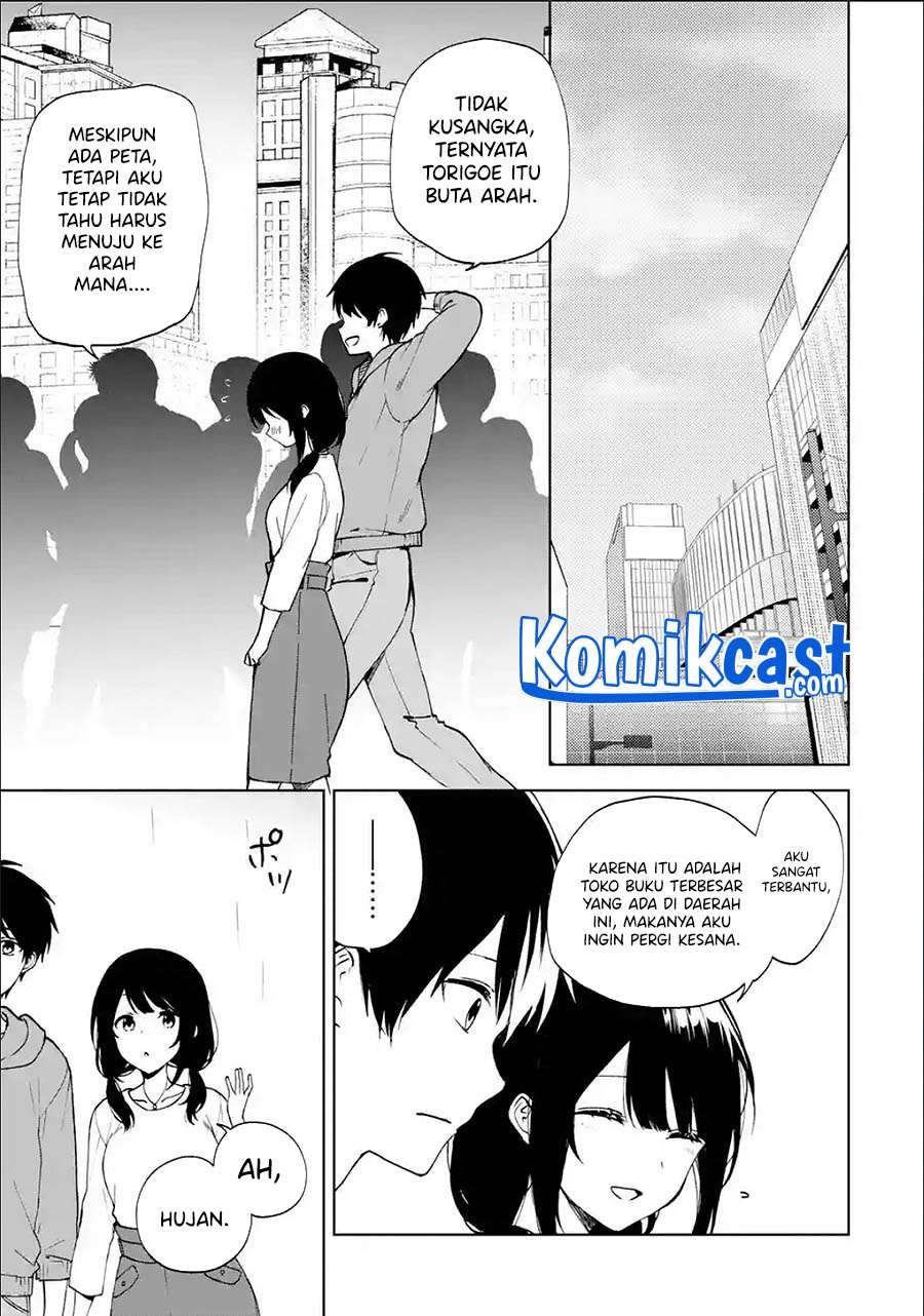 chikan-saresou-ni-natteiru-s-kyuu-bishoujo-wo-tasuketara-tonari-no-seki-no-osanajimi-datta - Chapter: 33.1