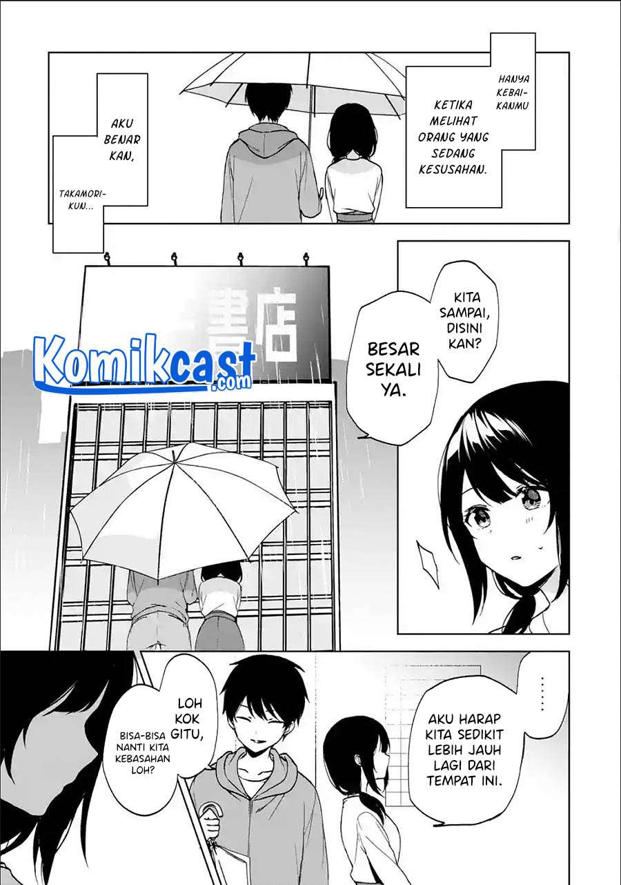 chikan-saresou-ni-natteiru-s-kyuu-bishoujo-wo-tasuketara-tonari-no-seki-no-osanajimi-datta - Chapter: 33.1