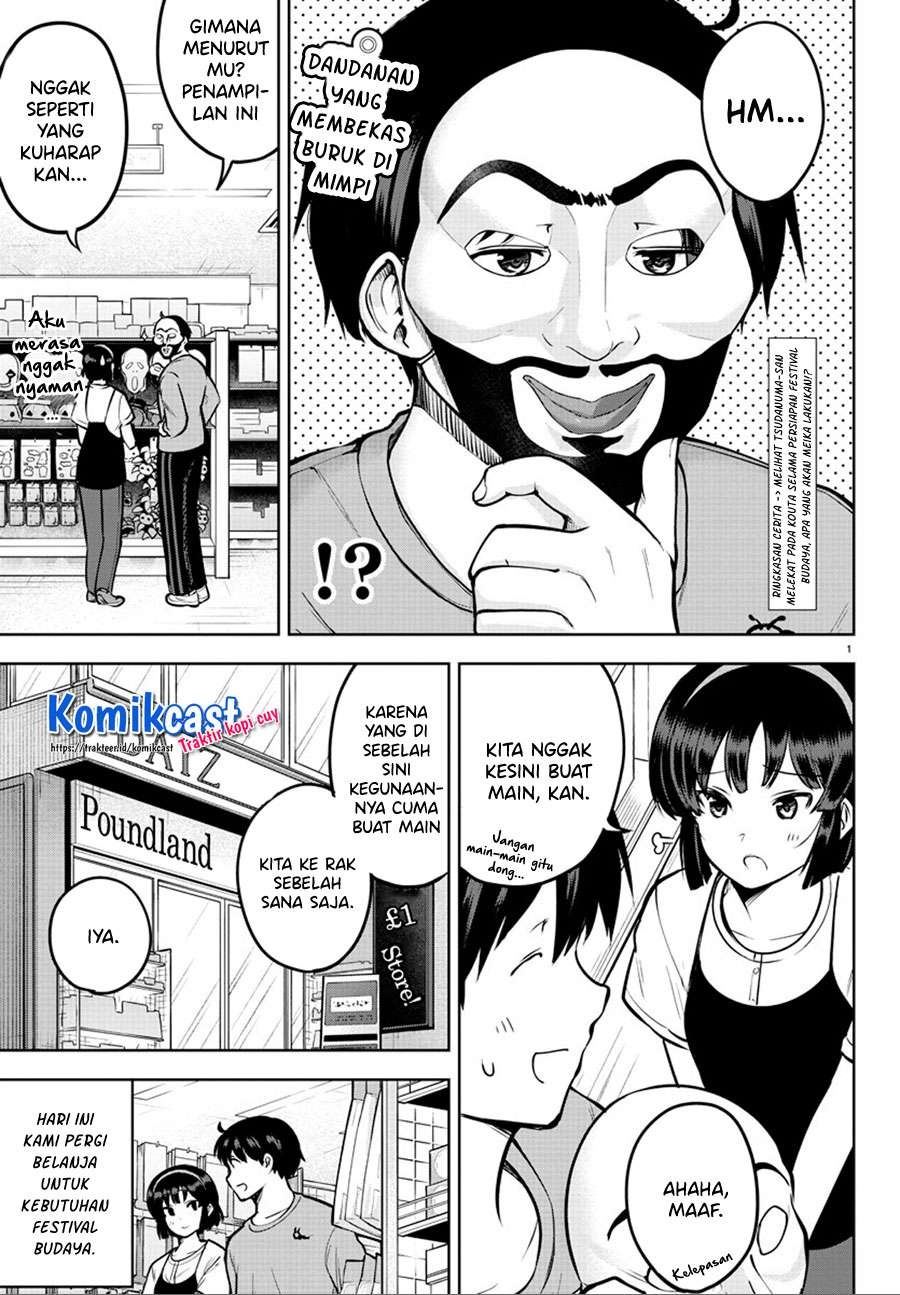 meika-san-cant-conceal-her-emotions - Chapter: 40