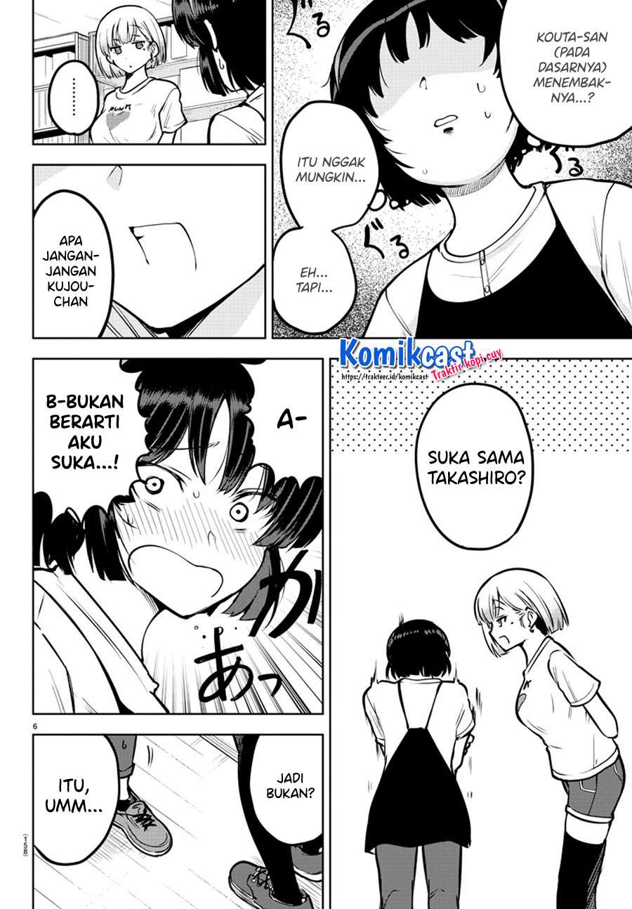 meika-san-cant-conceal-her-emotions - Chapter: 40