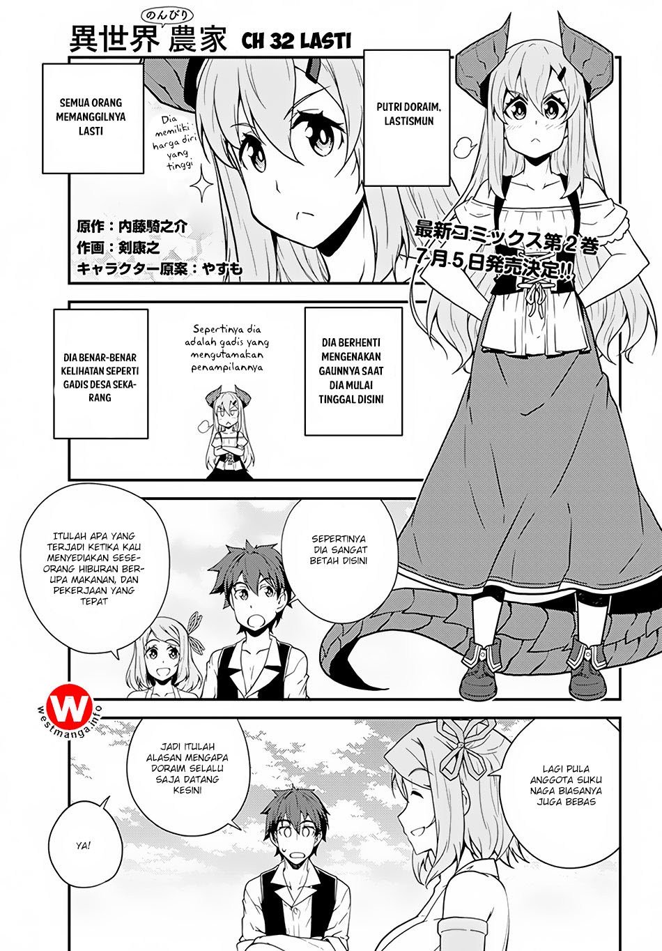 isekai-nonbiri-nouka - Chapter: 32