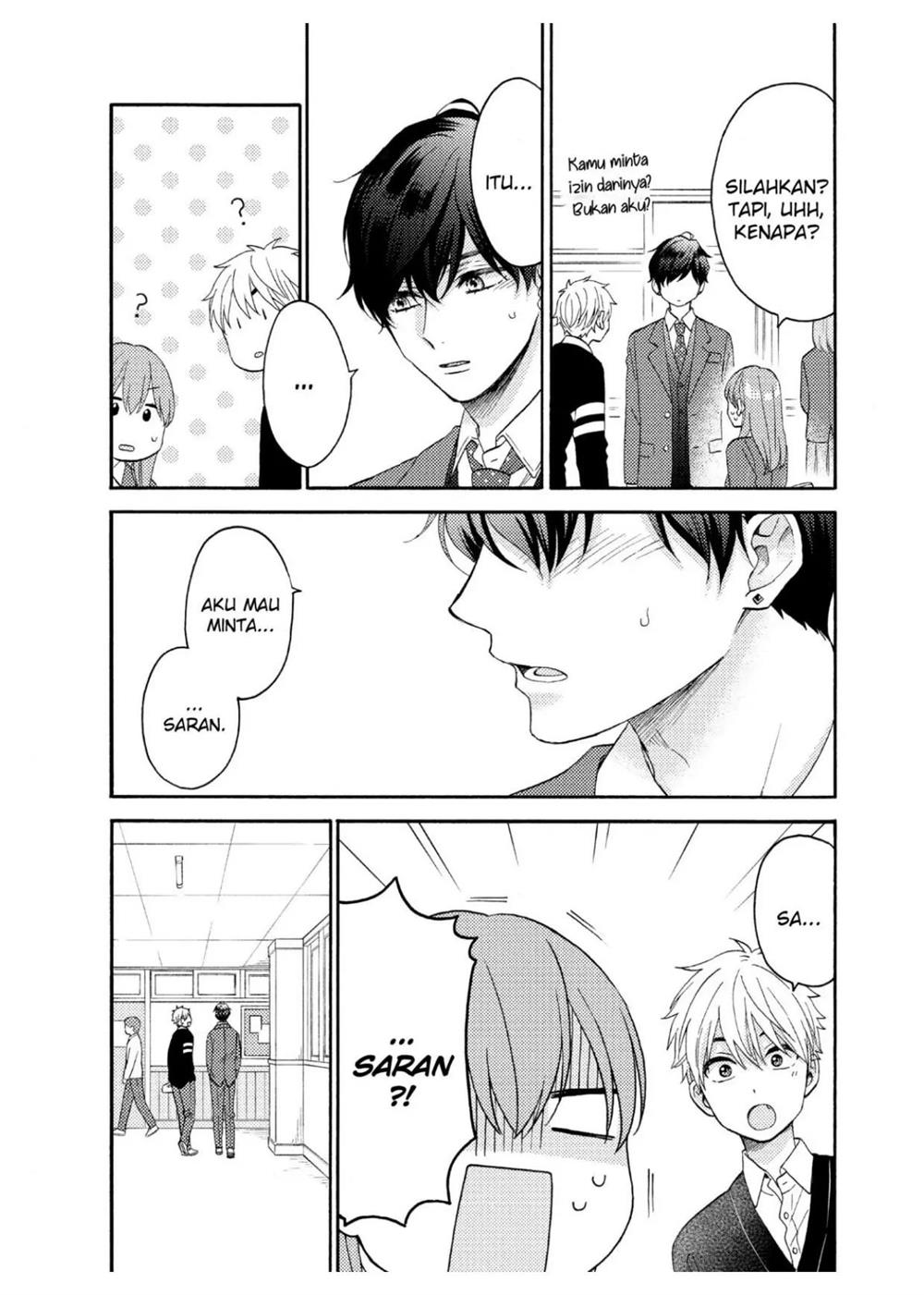 hananoi-kun-to-koi-no-yamai - Chapter: 43
