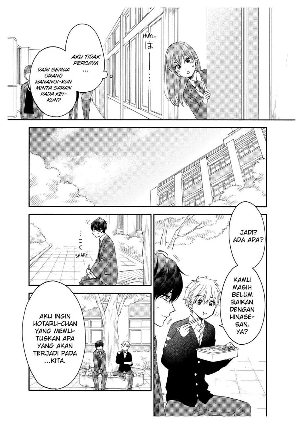 hananoi-kun-to-koi-no-yamai - Chapter: 43