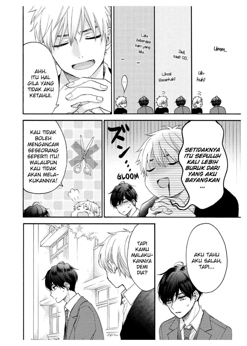 hananoi-kun-to-koi-no-yamai - Chapter: 43