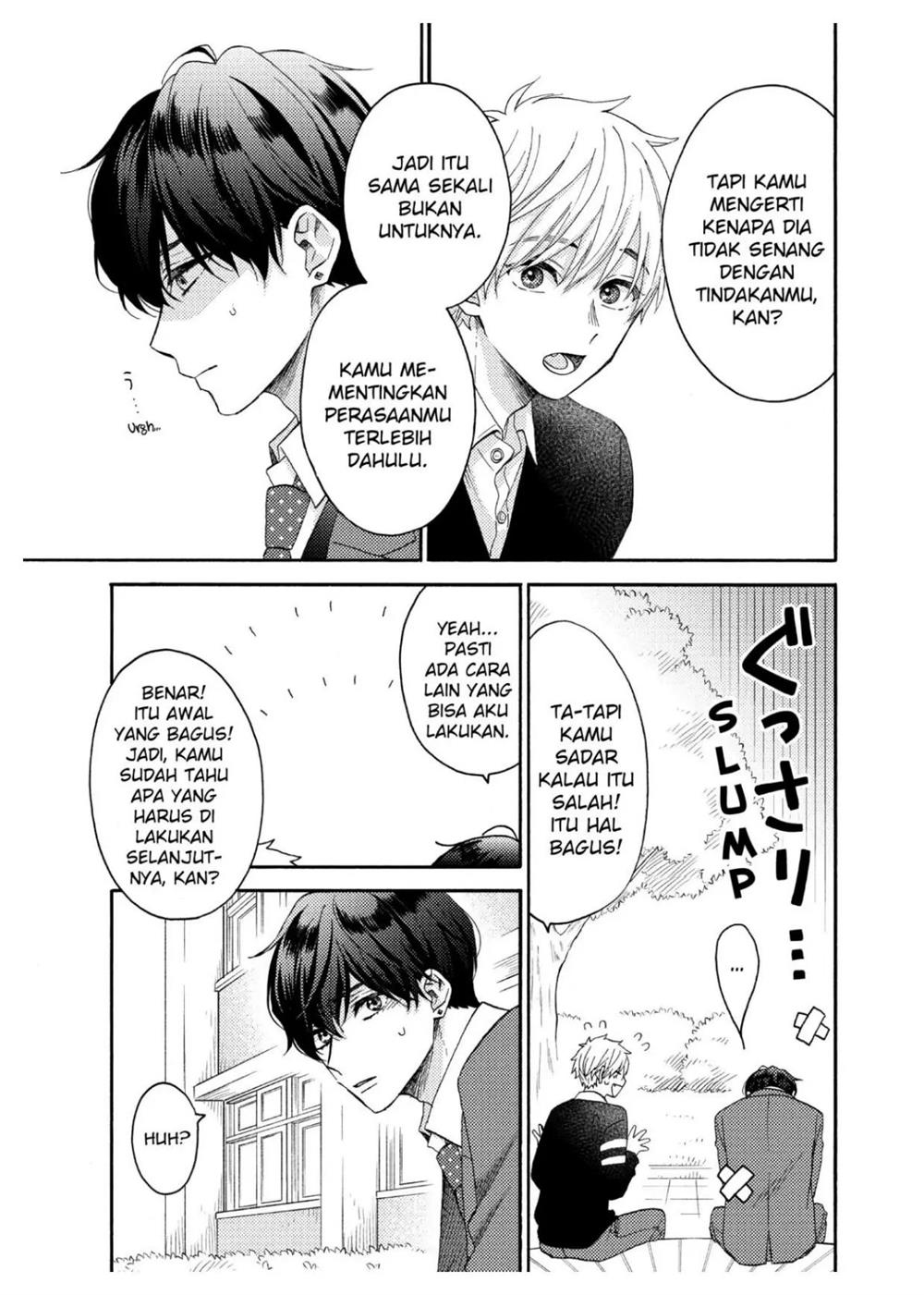 hananoi-kun-to-koi-no-yamai - Chapter: 43