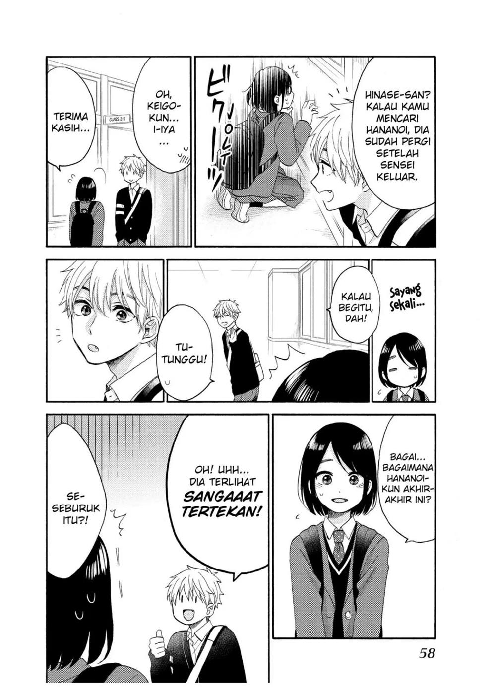 hananoi-kun-to-koi-no-yamai - Chapter: 43