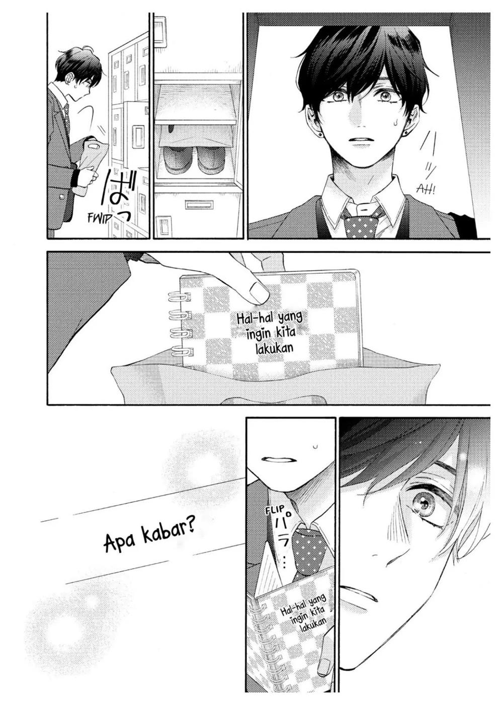 hananoi-kun-to-koi-no-yamai - Chapter: 43
