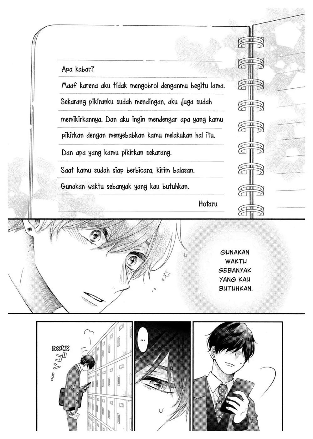 hananoi-kun-to-koi-no-yamai - Chapter: 43