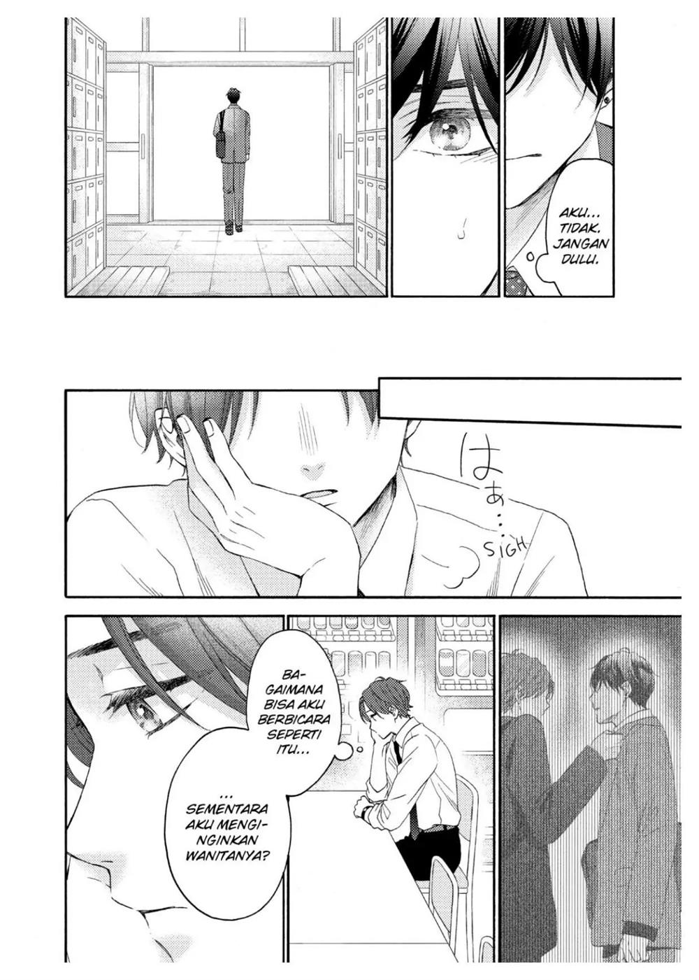 hananoi-kun-to-koi-no-yamai - Chapter: 43