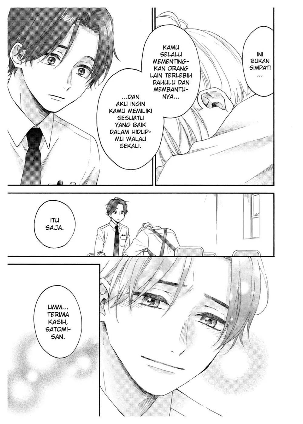 hananoi-kun-to-koi-no-yamai - Chapter: 43