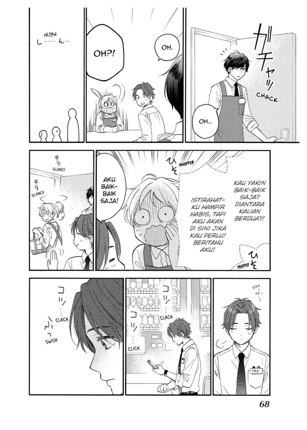 hananoi-kun-to-koi-no-yamai - Chapter: 43
