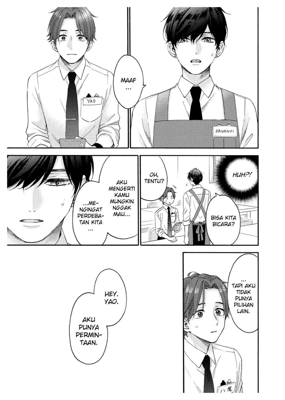 hananoi-kun-to-koi-no-yamai - Chapter: 43