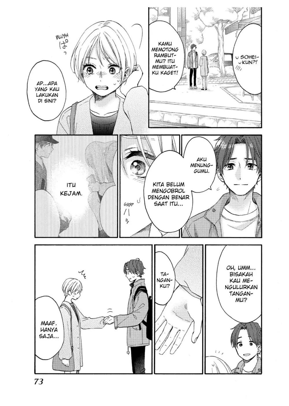 hananoi-kun-to-koi-no-yamai - Chapter: 43