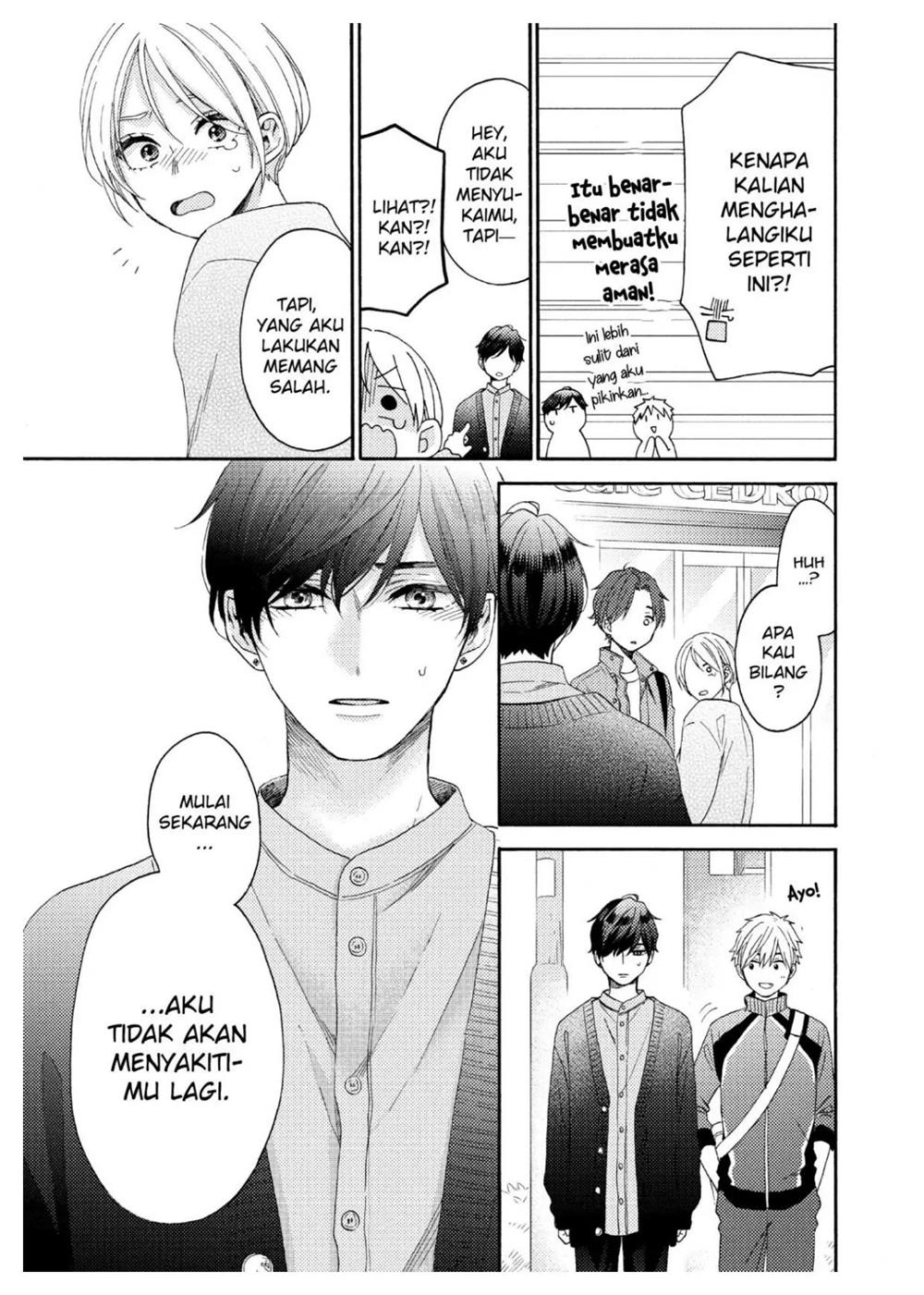hananoi-kun-to-koi-no-yamai - Chapter: 43
