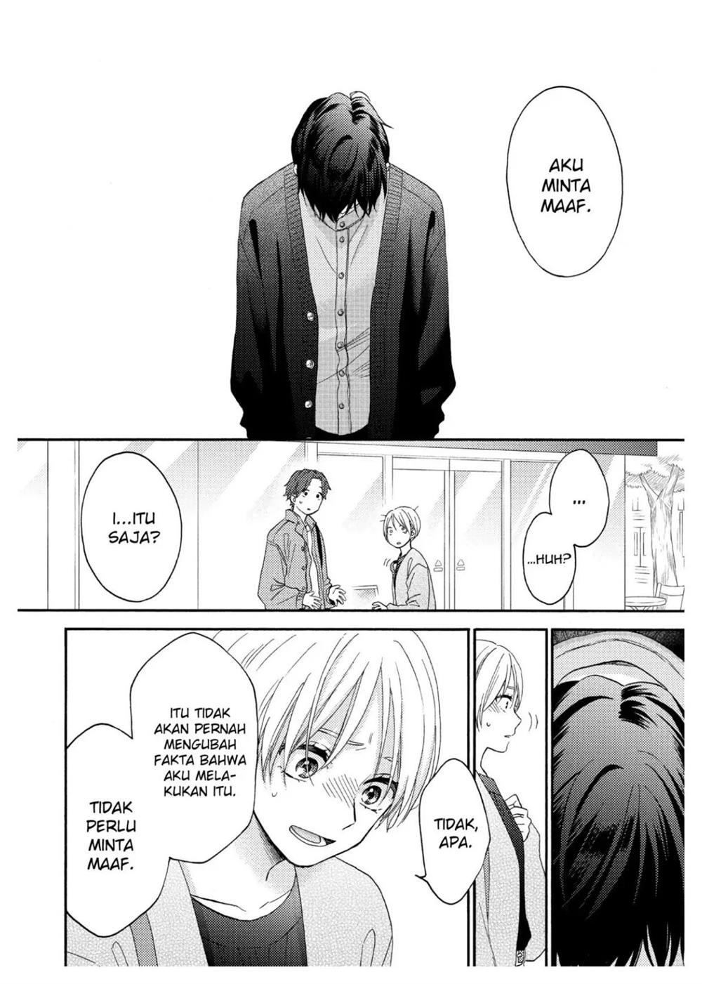 hananoi-kun-to-koi-no-yamai - Chapter: 43