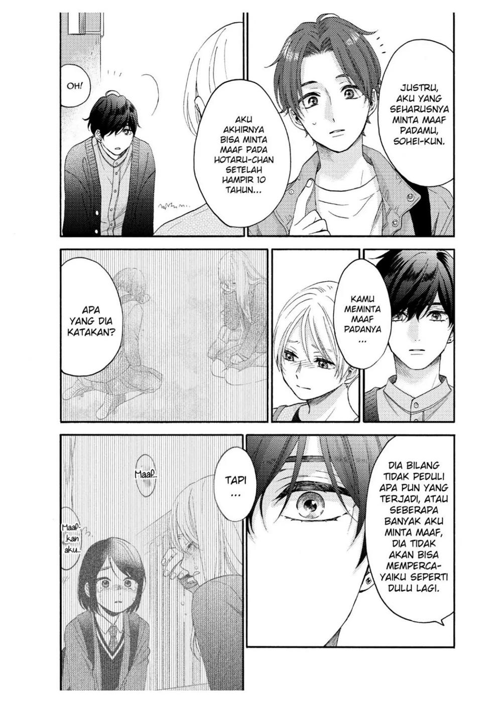hananoi-kun-to-koi-no-yamai - Chapter: 43